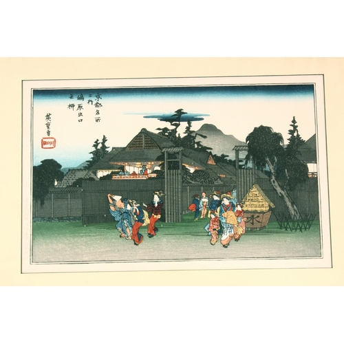 141 - A JAPANESE WOODBLOCK PRINT, depicting figures aside mountains and temples, signed and sealed upper l... 