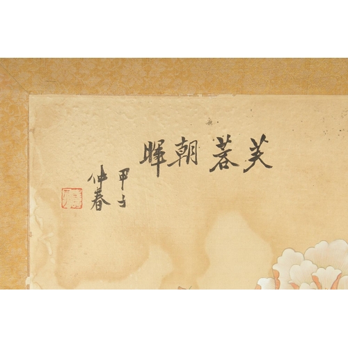 144 - TWO CHINESE DECORATIVE PAINTED PANELS, each inscribed and with red seal mark, 88cm x 41.5cm.