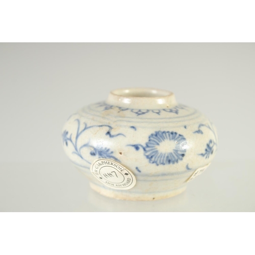 159 - A SMALL CHINESE BLUE AND WHITE GLAZED POTTERY WATER POT, painted with foliate motifs, with applied s... 