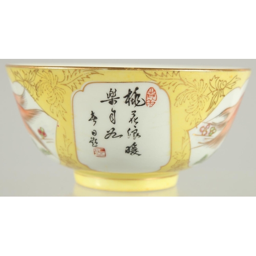 17 - A CHINESE YELLOW GROUND PORCELAIN BOWL, painted with coral red fish with gilt highlights, 12cm diame... 