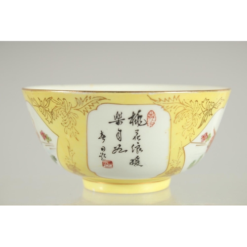 17 - A CHINESE YELLOW GROUND PORCELAIN BOWL, painted with coral red fish with gilt highlights, 12cm diame... 