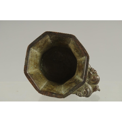 172 - A CHINESE BRONZE CUP WITH RELIEF CAST FIGURES, mark to base possibly Da Tang Zhen Guan (true officia... 