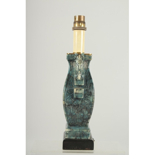 204 - A CHINESE HARDSTONE TWIN HANDLE VASE LAMP, 29cm high overall.