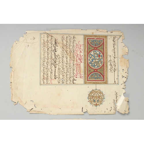 216 - TWO ISLAMIC ILLUMINATED MANUSCRIPT PAGES, the larger with fine gilt highlights, (2).