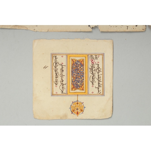 216 - TWO ISLAMIC ILLUMINATED MANUSCRIPT PAGES, the larger with fine gilt highlights, (2).