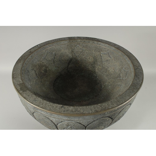 230 - A VERY LARGE AND FINE EARLY 20TH CENTURY PERSIAN ISFAHAN TINNED COPPER CHALICE / FOOTED BOWL, 44cm h... 