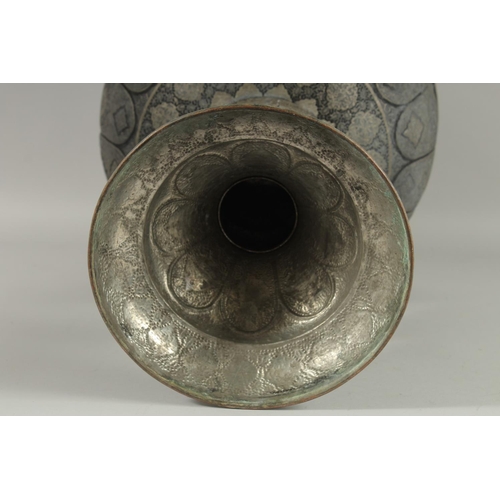 230 - A VERY LARGE AND FINE EARLY 20TH CENTURY PERSIAN ISFAHAN TINNED COPPER CHALICE / FOOTED BOWL, 44cm h... 