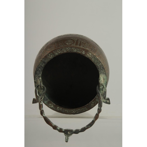 249 - A FINE 13TH CENTURY PERSIAN SELJUK KHURASAN BRONZE BUCKET, with engraved animal motifs, 12cm high (e... 