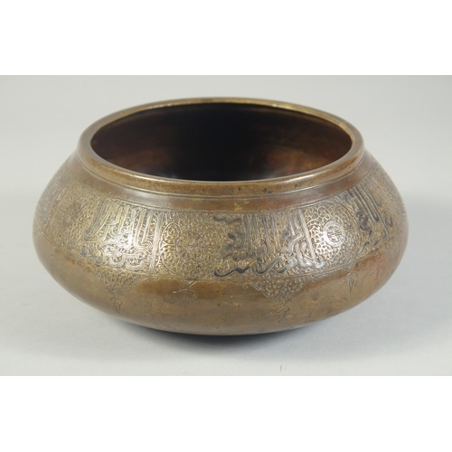 264 - A VERY FINE 14TH CENTURY PERSIAN ILKHANID FARS SILVER INLAID BRASS BOWL, with a band of calligraphy ... 