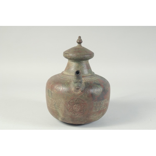 265 - A VERY FINE 12TH-13TH CENTURY PERSIAN SELJUK COPPER INLAID BRONZE EWER, with engraved calligraphy an... 