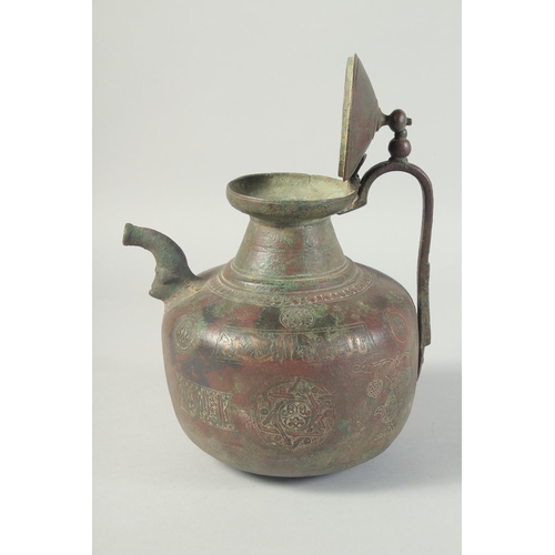 265 - A VERY FINE 12TH-13TH CENTURY PERSIAN SELJUK COPPER INLAID BRONZE EWER, with engraved calligraphy an... 