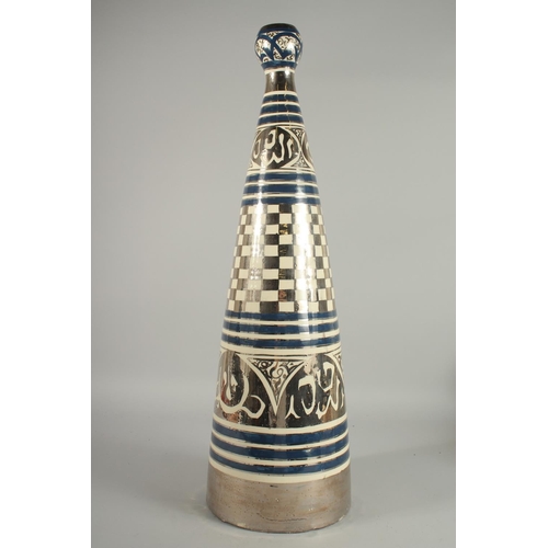 302 - A TALL MODERN ISLAMIC STYLE LUSTRE GLAZE VASE, 67cm high.