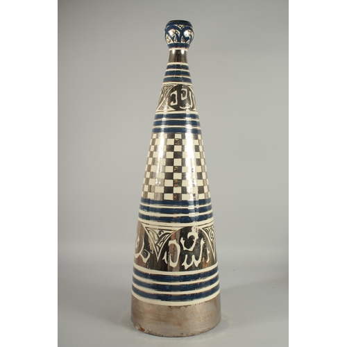 302 - A TALL MODERN ISLAMIC STYLE LUSTRE GLAZE VASE, 67cm high.