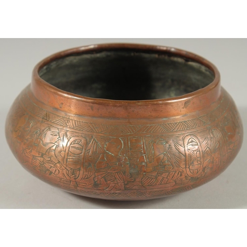 309 - AN EGYPTIAN ENGRAVED COPPER BOWL, 17cm diameter.