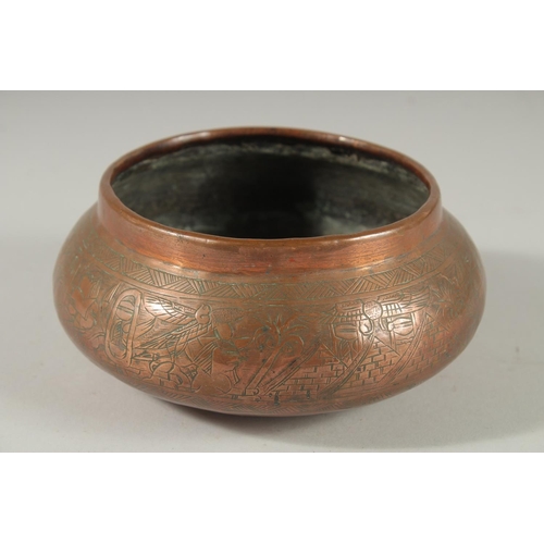 309 - AN EGYPTIAN ENGRAVED COPPER BOWL, 17cm diameter.