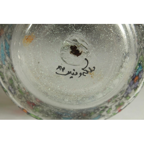 319 - TWO PIECES OF ISLAMIC MARKET GLASS.