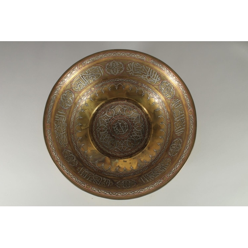 342 - A FINE LARGE 19TH CENTURY CAIROWARE SILVER AND COPPER INLAID BRASS BOWL/ WASHING BASIN, the interior... 