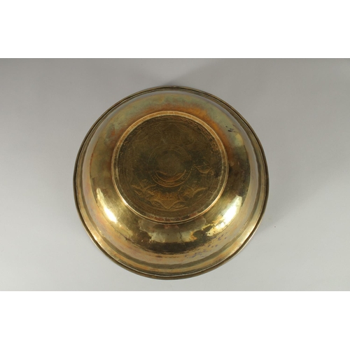 342 - A FINE LARGE 19TH CENTURY CAIROWARE SILVER AND COPPER INLAID BRASS BOWL/ WASHING BASIN, the interior... 