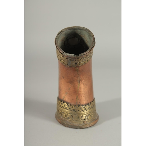 345 - AN 18TH CENTURY MUGHAL INDIAN BRASS MOUNTED COPPER HUQQA BASE, 17cm high.