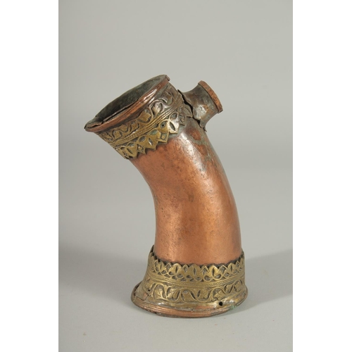 345 - AN 18TH CENTURY MUGHAL INDIAN BRASS MOUNTED COPPER HUQQA BASE, 17cm high.