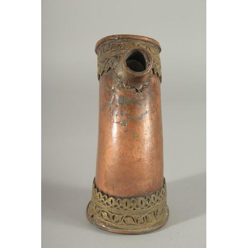 345 - AN 18TH CENTURY MUGHAL INDIAN BRASS MOUNTED COPPER HUQQA BASE, 17cm high.