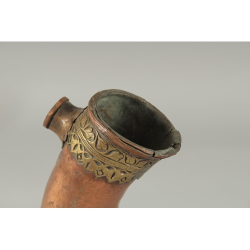 345 - AN 18TH CENTURY MUGHAL INDIAN BRASS MOUNTED COPPER HUQQA BASE, 17cm high.