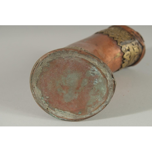 345 - AN 18TH CENTURY MUGHAL INDIAN BRASS MOUNTED COPPER HUQQA BASE, 17cm high.