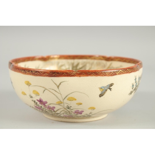 37 - A JAPANESE SATSUMA PETAL FORM BOWL, painted with birds and native flora with fine gilt highlights, t... 