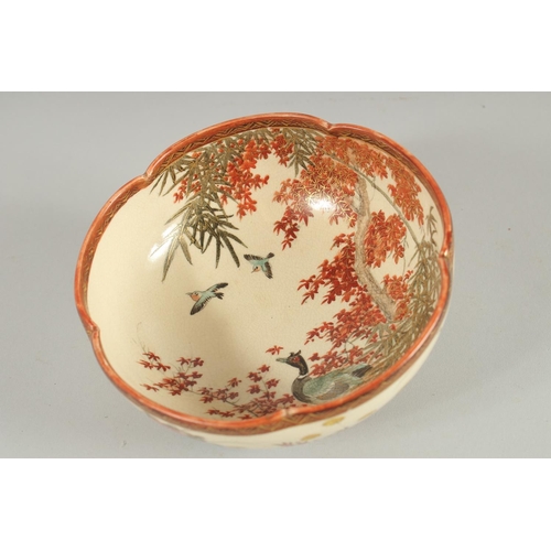 37 - A JAPANESE SATSUMA PETAL FORM BOWL, painted with birds and native flora with fine gilt highlights, t... 