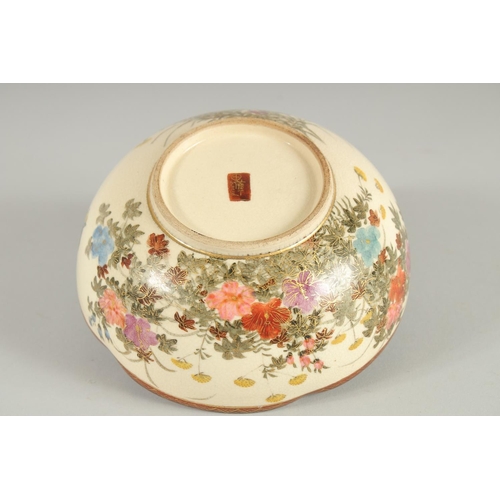 37 - A JAPANESE SATSUMA PETAL FORM BOWL, painted with birds and native flora with fine gilt highlights, t... 