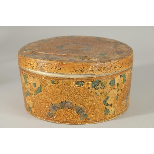 379 - AN INSCRIBED PAPIER MACHE CIRCULAR LIDDED BOX, (af), 20.5cm diameter.