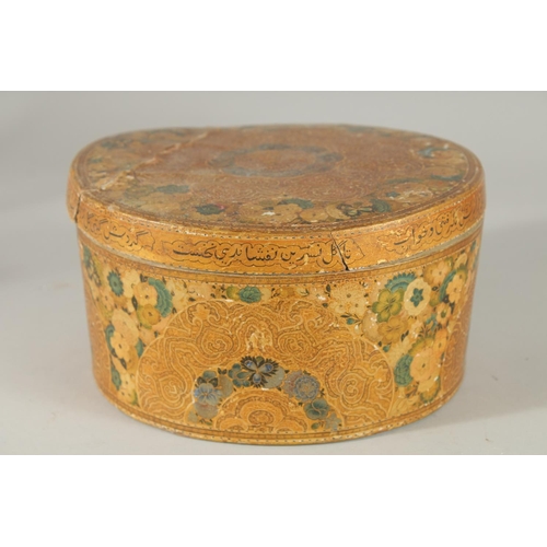 379 - AN INSCRIBED PAPIER MACHE CIRCULAR LIDDED BOX, (af), 20.5cm diameter.