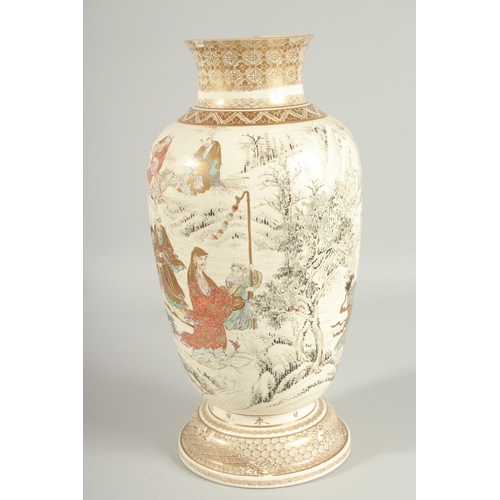 38 - A LARGE JAPANESE SATSUMA VASE, painted with immortals and further embellished with gilt highlights, ... 