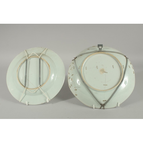 39 - TWO 18TH-19TH CENTURY CHINESE PORCELAIN PLATES, (af), 25cm diameter and 23cm diameter, (2).