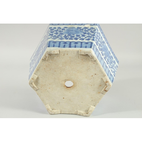 40 - A 19TH CENTURY CHINESE BLUE AND WHITE HEXAGONAL JARDINIERE, painted with foliate decoration, (one re... 