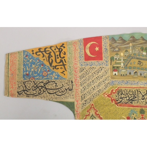 402 - A 20TH CENTURY ISLAMIC OTTOMAN TALISMANIC HAND-PAINTED SHIRT / JAMA, the reverse painted with a pane... 