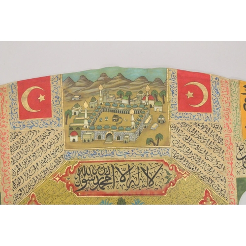 402 - A 20TH CENTURY ISLAMIC OTTOMAN TALISMANIC HAND-PAINTED SHIRT / JAMA, the reverse painted with a pane... 