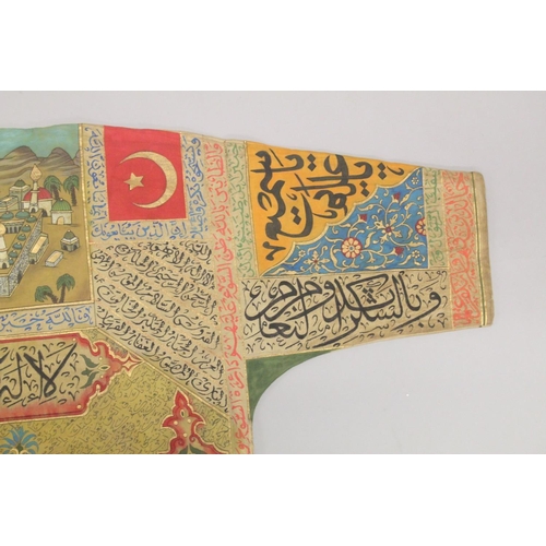 402 - A 20TH CENTURY ISLAMIC OTTOMAN TALISMANIC HAND-PAINTED SHIRT / JAMA, the reverse painted with a pane... 