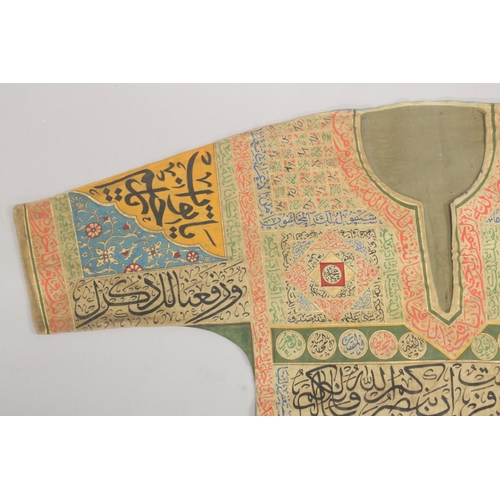 402 - A 20TH CENTURY ISLAMIC OTTOMAN TALISMANIC HAND-PAINTED SHIRT / JAMA, the reverse painted with a pane... 