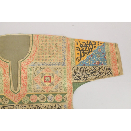 402 - A 20TH CENTURY ISLAMIC OTTOMAN TALISMANIC HAND-PAINTED SHIRT / JAMA, the reverse painted with a pane... 