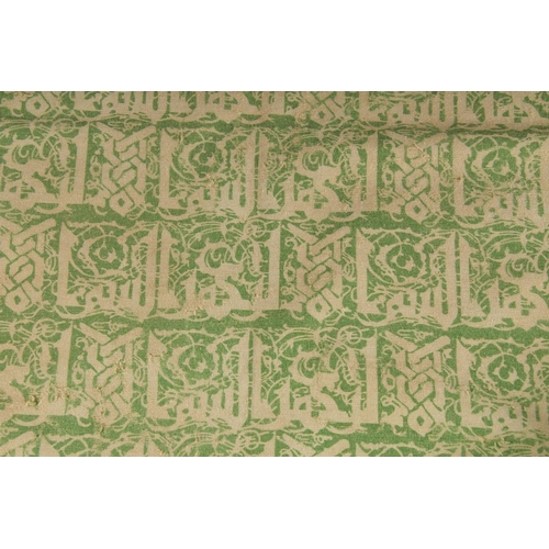 410 - A CALLIGRAPHIC TEXTILE.