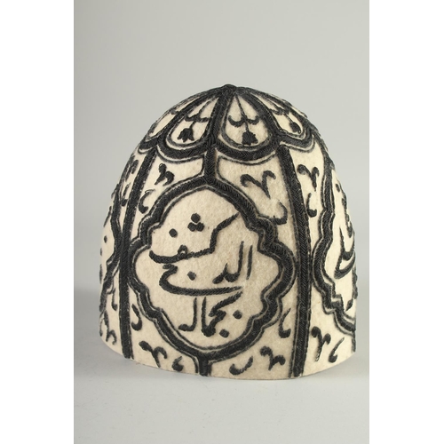 412 - A 20TH CENTURY EMBROIDERED DERVISH HAT.