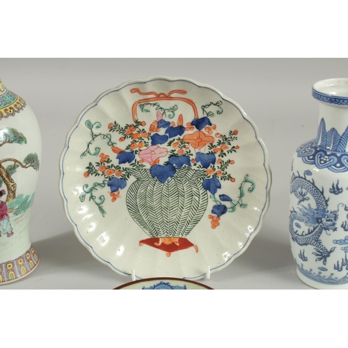 42 - FOUR ORIENTAL PORCELAIN ITEMS; including a famille rose vase, and Imari-type dish, a small celadon d... 