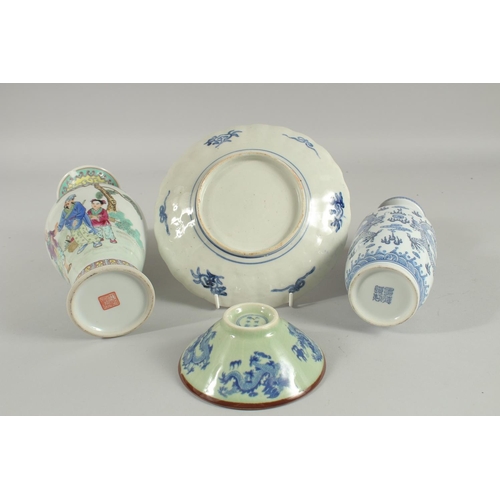 42 - FOUR ORIENTAL PORCELAIN ITEMS; including a famille rose vase, and Imari-type dish, a small celadon d... 