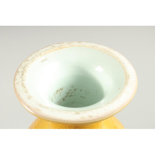 69 - A CHINESE MING STYLE YELLOW GLAZE PORCELAIN INCENSE BURNER, with incised foliate decoration, the cov... 