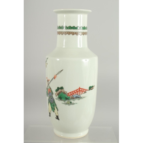 74 - A CHINESE FAMILLE VERTE PORCELAIN VASE, with figures and horse, 27cm high.