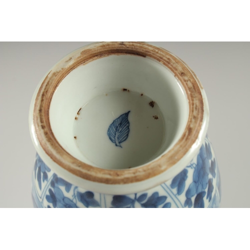 8 - A CHINESE BLUE AND WHITE PORCELAIN VASE, decorated with landscape scenes and bands of floral motifs,... 