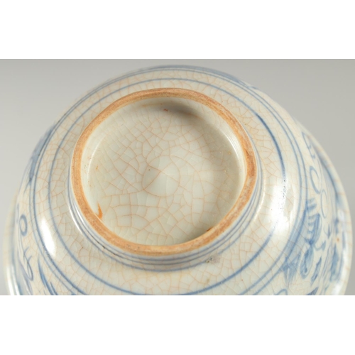 85 - A CHINESE BLUE AND WHITE PORCELAIN BOWL, painted with boys, 14cm diameter.