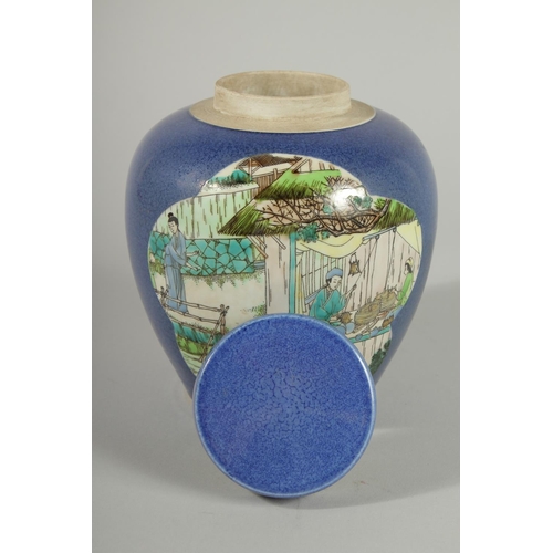 91 - A CHINESE REPUBLIC PERIOD BLUE GROUND FAMILLE VERTE JAR AND COVER, 17.5cm high.