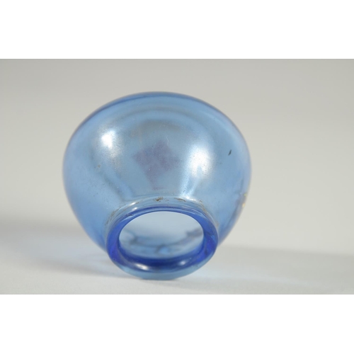 95 - A PEKING GLASS BIRD FEEDER, 5cm diameter.